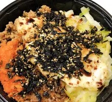Signature Beef Tallow Rice