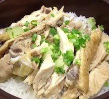 Salt-Baked Chicken Rice