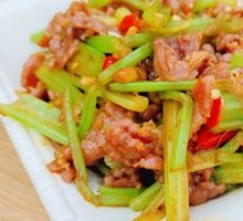 Stir-Fried Beef with Yellow Onion