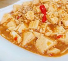 Mapo Tofu
