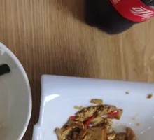 Cumin Tofu Stir-Fried with Shredded Pork