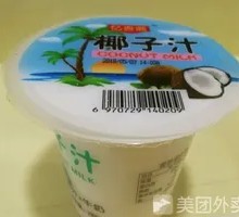 Coconut Juice