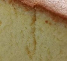 Signature Original Flavor Cake