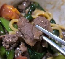 Beef Noodles