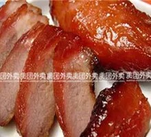 Honey-glazed Barbecue Pork