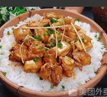 Red Date Chicken Rice