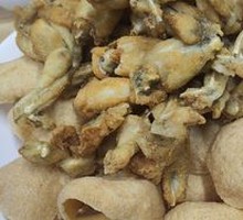 Frog Legs
