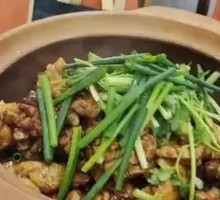 Zhi Zhi Chicken Nest