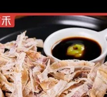 Dried Squid Stir-Fry