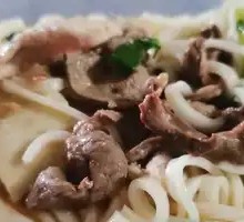 Signature Pork Offal Noodles