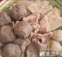 Special Pig Offal and Beef Ball Soup Rice
