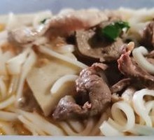 Special Pork Offal Noodle Soup