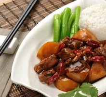 Special Beef Brisket Rice