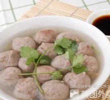 Shantou Beef Ball Noodle Soup