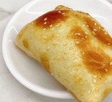 Xinjiang Roast Bun