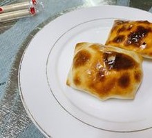 Special Roasted Bun