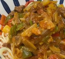 Uyghur Homemade Noodles
