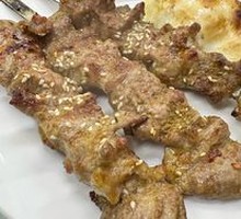 Lamb Skewers
