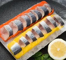 Silver Carp