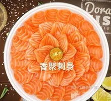 Salmon Fillet