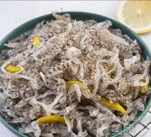 Spicy Pickled Fish Skin