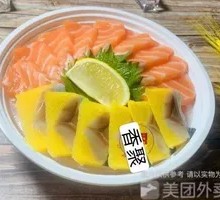 Fish Fillet with Silver Carp