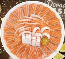 Norwegian Salmon Belly Fillet