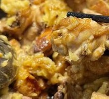 Durian Clay Pot Chicken