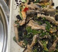 Mixed Beef Tripe Salad