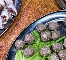 Beef tendon meatballs