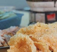 Fried Bamboo Shavings