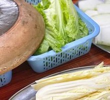 Green Vegetables