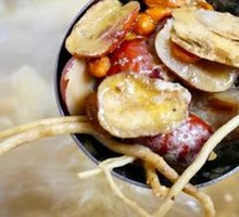 Medicinal Soup Base