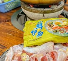 Lianzhou Orchard Chicken