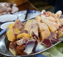 Yangshan Fan Chicken