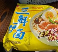 Three Delicacies Huafeng Noodles