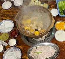 Medicinal Soup Base