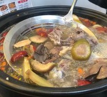 Fig and Papaya Soup Base