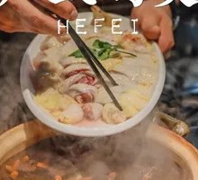 Clear Nourishing Herbal Chicken Pot