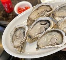 Chengcun Oyster