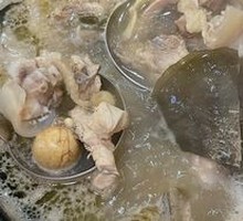 Signature Coconut Tapioca Water Chestnut