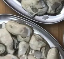 Oyster