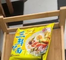 Hua Feng Noodles