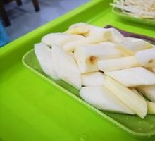 Chinese Yam Dish
