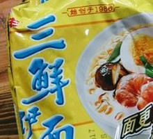 Hua Feng Noodles