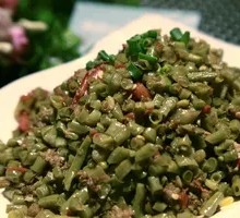 Sour Pickled Beans
