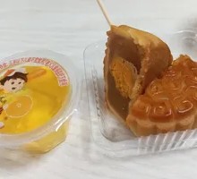 Jelly Ice