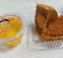 Lotus Seed Cake