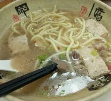 Clear Soup Noodles