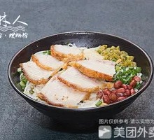 Stir-Fried Snail Noodles